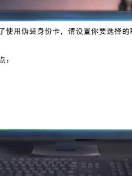 校园奴隶契约12_043