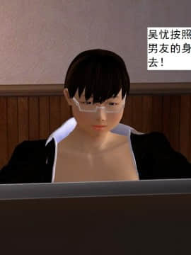 校园奴隶契约12_044