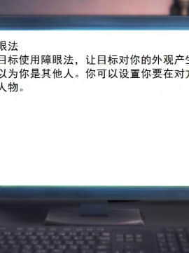 校园奴隶契约12_048