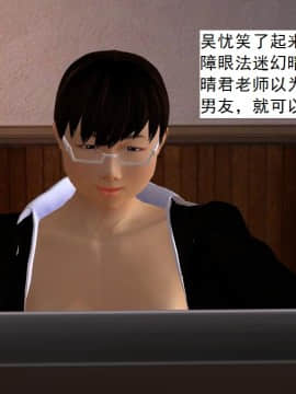 校园奴隶契约12_049