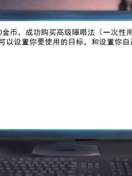 校园奴隶契约12_050