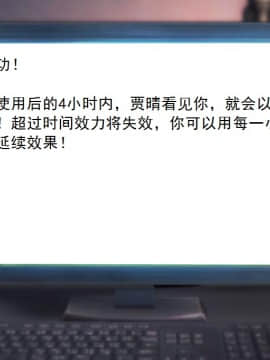 校园奴隶契约12_052