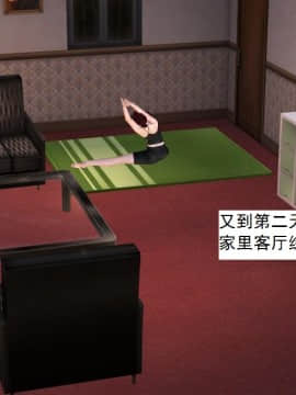 校园奴隶契约12_054