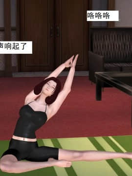 校园奴隶契约12_055