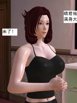 校园奴隶契约12_057