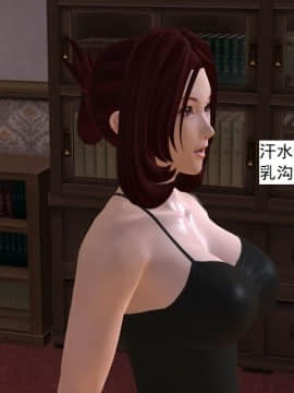 校园奴隶契约12_058