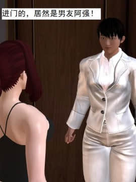 校园奴隶契约12_059