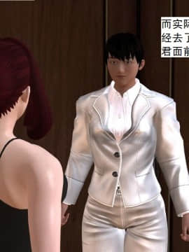 校园奴隶契约12_061