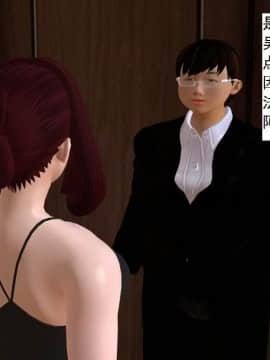 校园奴隶契约12_062