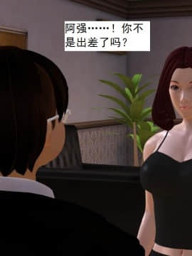 校园奴隶契约12_063