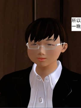 校园奴隶契约12_065