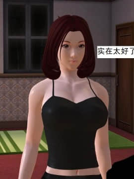 校园奴隶契约12_066