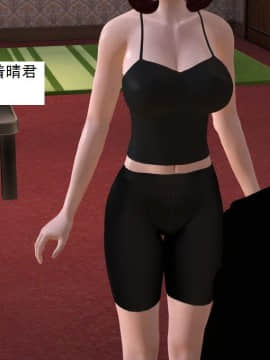 校园奴隶契约13_002