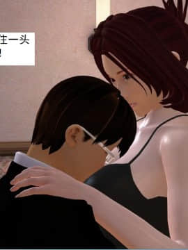 校园奴隶契约13_006