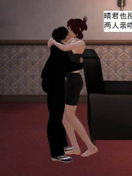 校园奴隶契约13_010