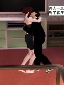 校园奴隶契约13_011