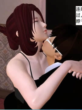 校园奴隶契约13_014