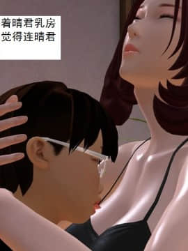 校园奴隶契约13_017