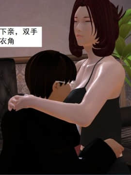 校园奴隶契约13_019