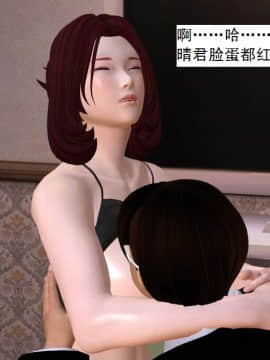 校园奴隶契约13_025