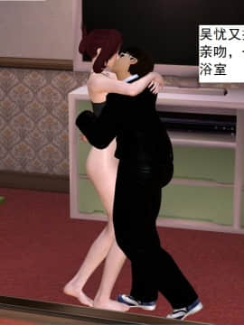 校园奴隶契约13_039