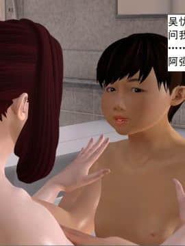 校园奴隶契约13_094