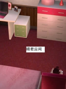 校园奴隶契约13_104