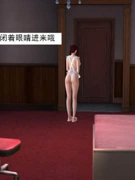 校园奴隶契约13_105