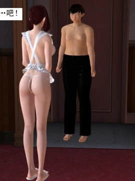 校园奴隶契约13_106