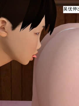 校园奴隶契约13_119