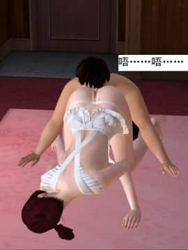 校园奴隶契约13_122