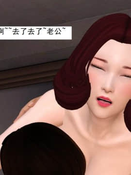 校园奴隶契约13_140