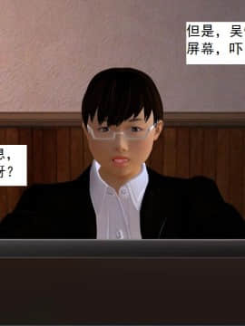 校园奴隶契约13_151