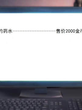 校园奴隶契约14_002