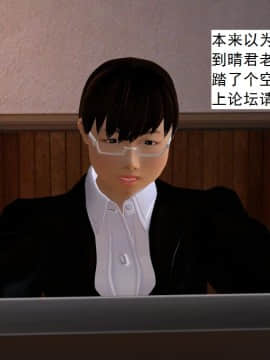 校园奴隶契约14_004