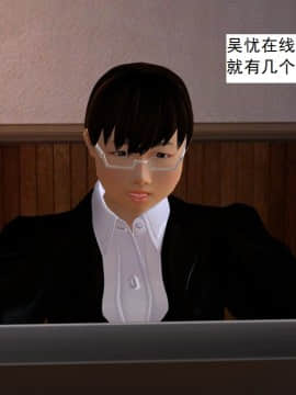 校园奴隶契约14_006