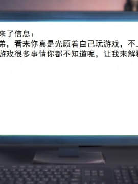 校园奴隶契约14_016