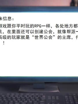 校园奴隶契约14_017