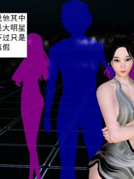 校园奴隶契约14_019