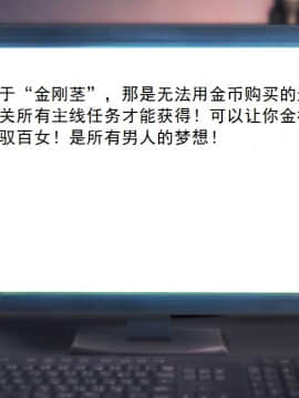 校园奴隶契约14_022