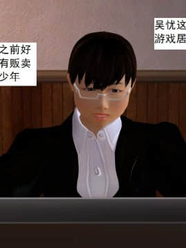 校园奴隶契约14_023