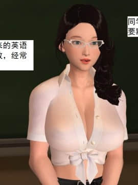 校园奴隶契约14_031