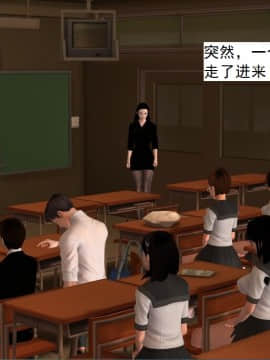 校园奴隶契约14_032