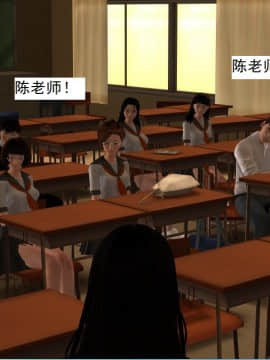 校园奴隶契约14_033