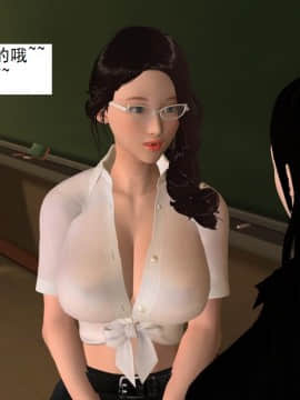 校园奴隶契约14_037