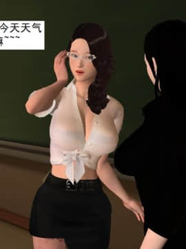 校园奴隶契约14_039