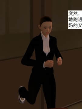 校园奴隶契约14_043