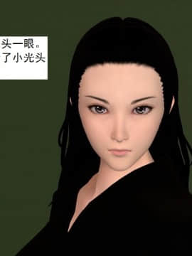 校园奴隶契约14_046