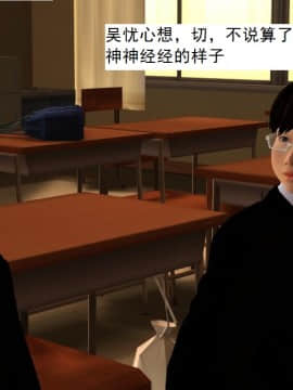 校园奴隶契约14_052