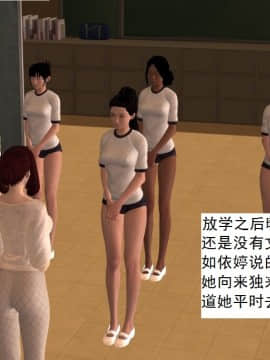 校园奴隶契约14_053